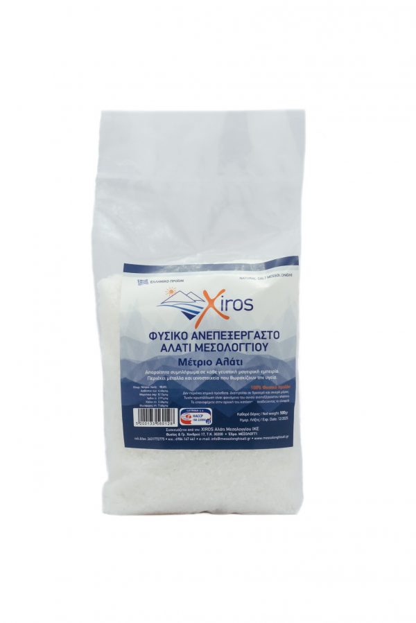 Medium Messolonghi Salt – Packing 500gr