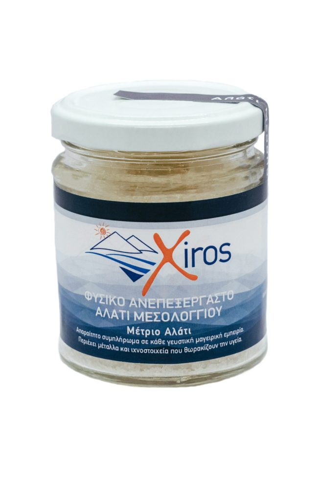 Medium Messolonghi Salt – Vase 180gr