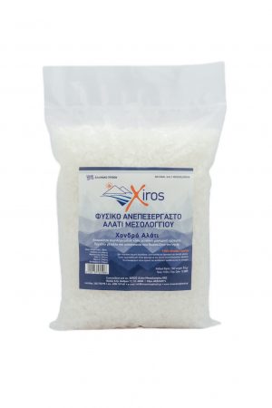 Αλάτι Μεσολογγίου Χονδρό – Συσκευασία 1kg