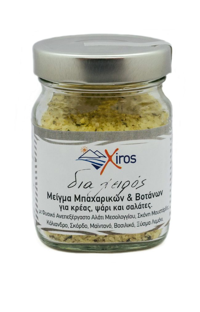 Mixture of spicies and herbs – Vase 300gr