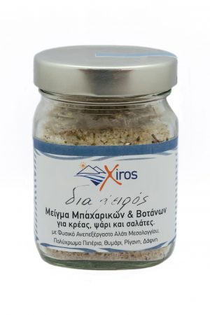 Mixture of spicies and herbs – Vase 300gr